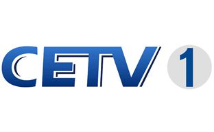 CETV-1教育综合直播
