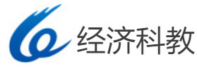 温州经济科教频道直播